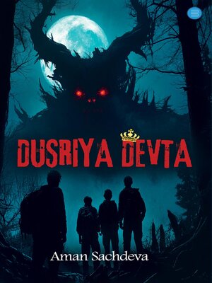 cover image of Dusriya Devta